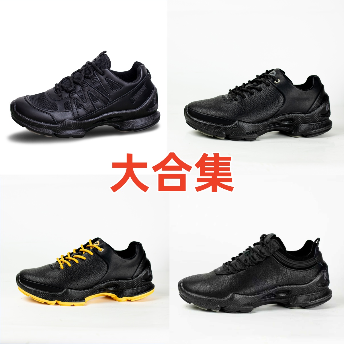 【实体发货】商务情侣款休闲鞋皮鞋运动登山防滑男女款秋冬新款（河）