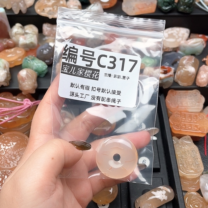 合金颈饰玛瑙/玉髓?***?