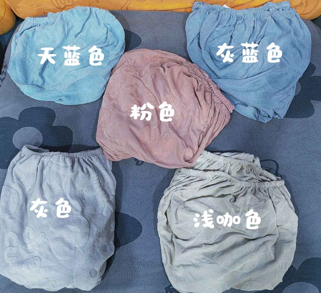 【99%好评】万能沙发罩沙发篱防滑桌布防尘套夏季沙发布全盖盖布