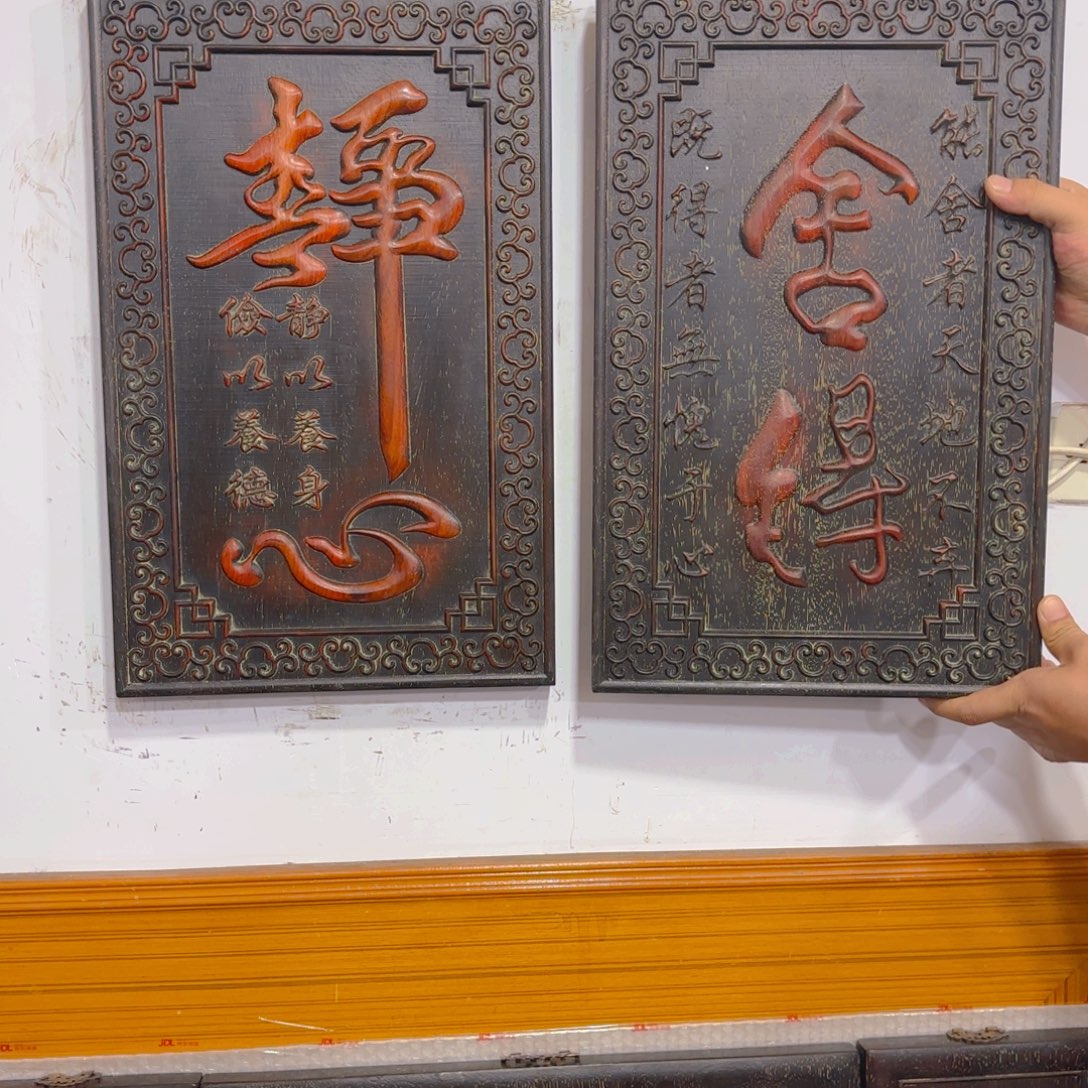 山***美木木木木木木木木木木木木