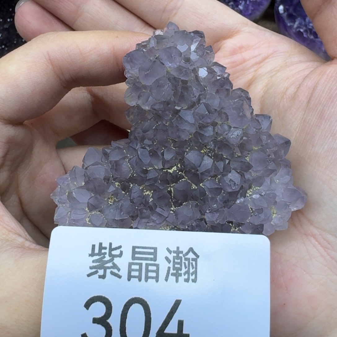 水晶大型摆件（非配饰）未镶嵌