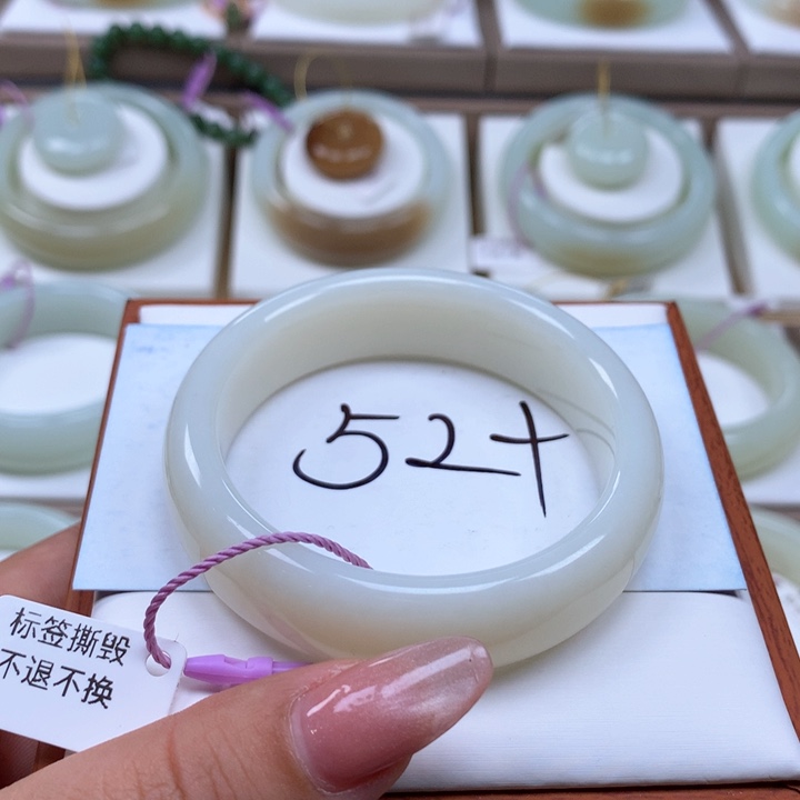 未镶嵌手镯和田玉