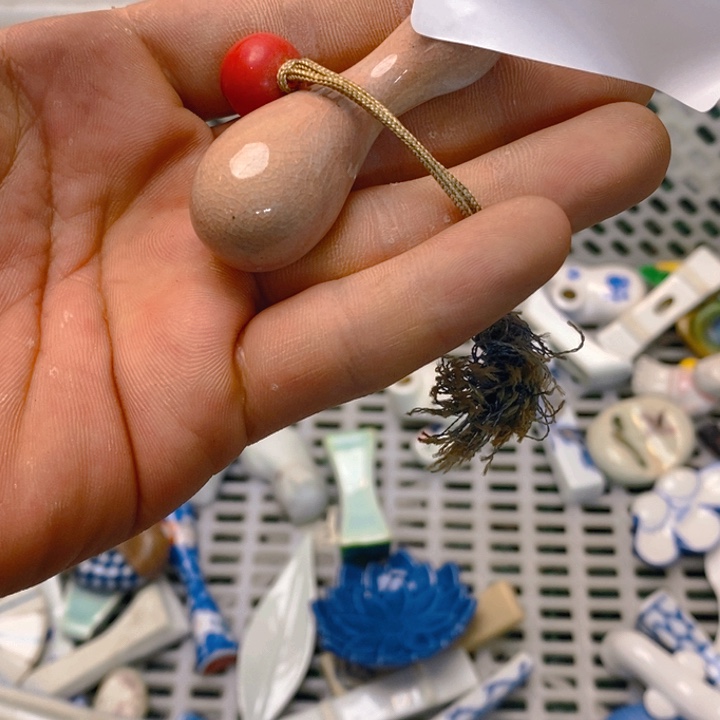 浅***兰碟感谢您一直以来关心