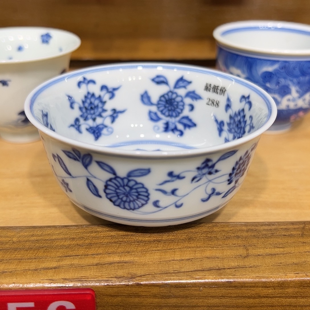 福***姐青花手工缠枝莲品茗杯