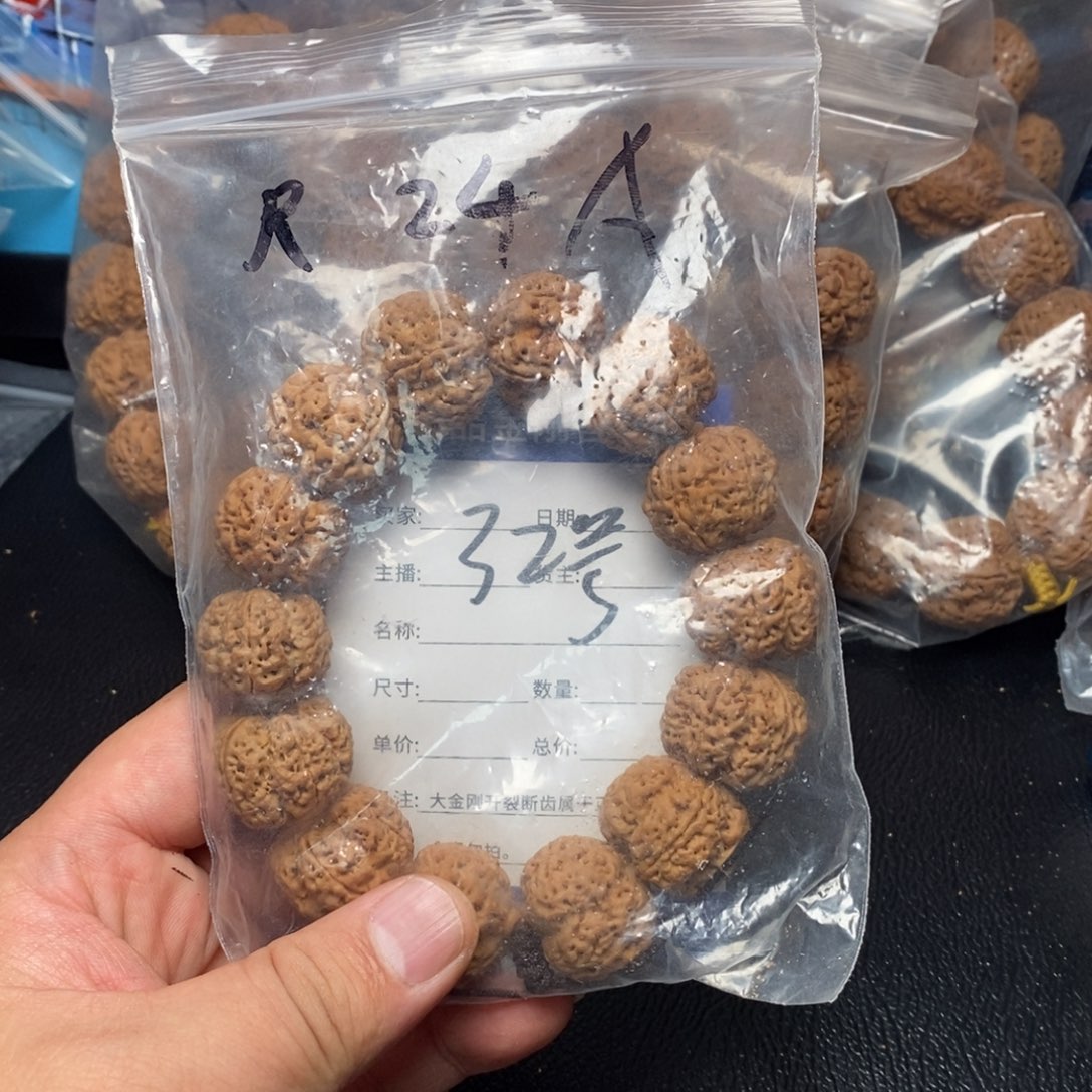 金刚菩提手串杰32号大金刚