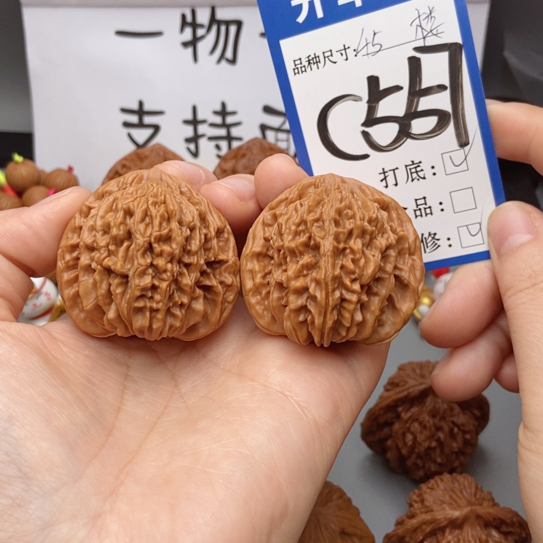 桃核吊坠核桃45四座楼狮子头