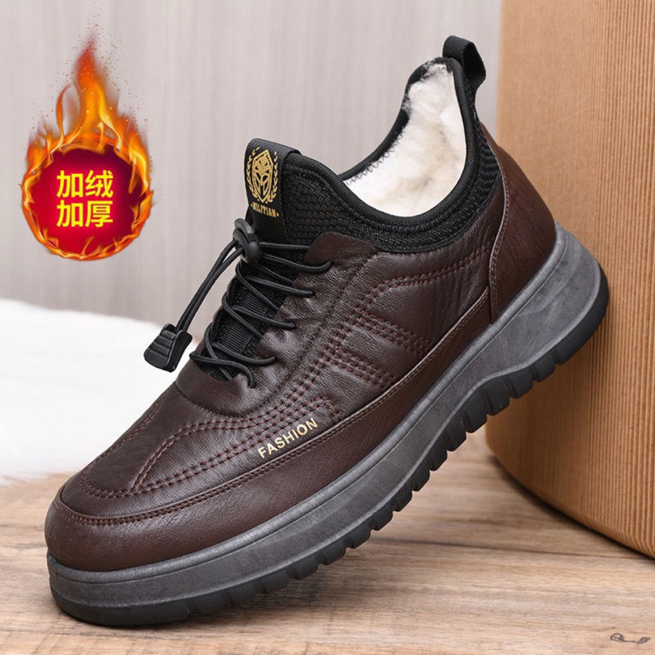 保暖极简风防滑马丁靴秋冬低帮男靴冬季老人鞋男士加厚底雪地靴