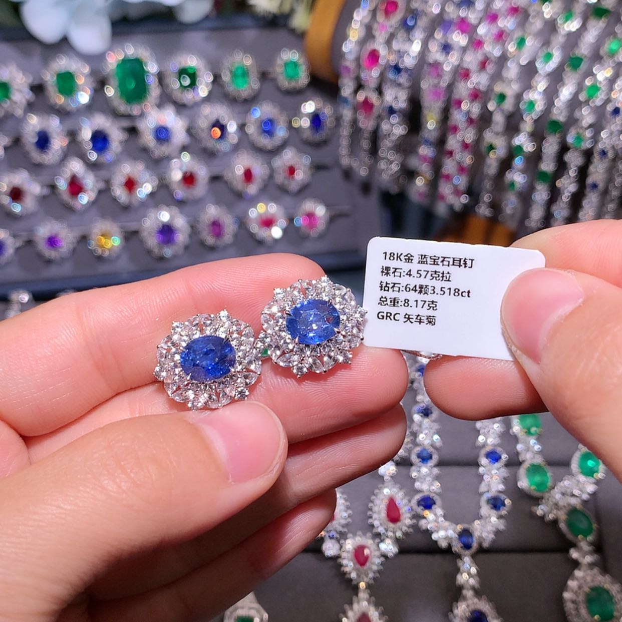 【闪购商品】蓝宝石耳钉18K金镶嵌