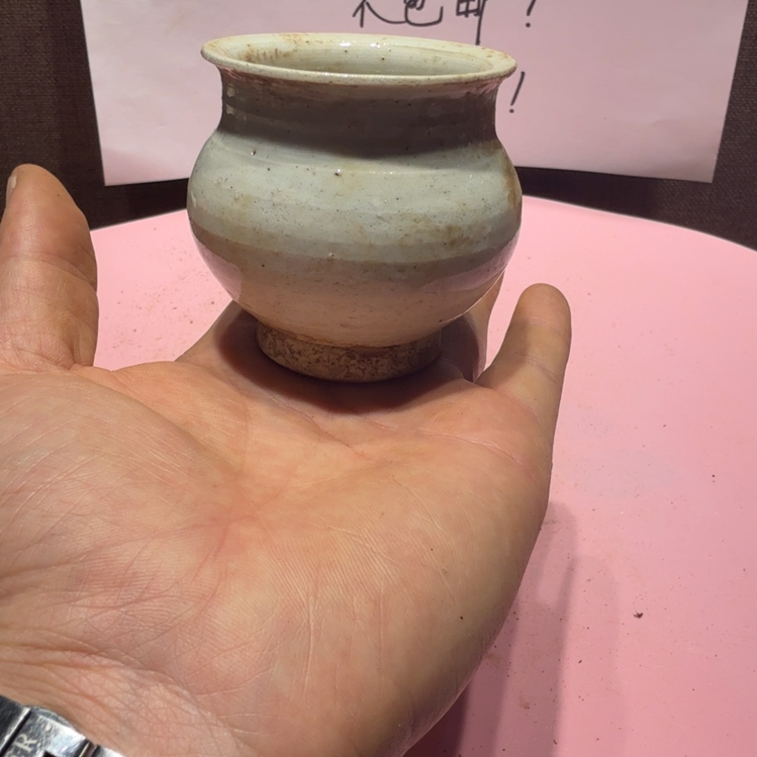 其他陶漂亮的小瓷瓶子