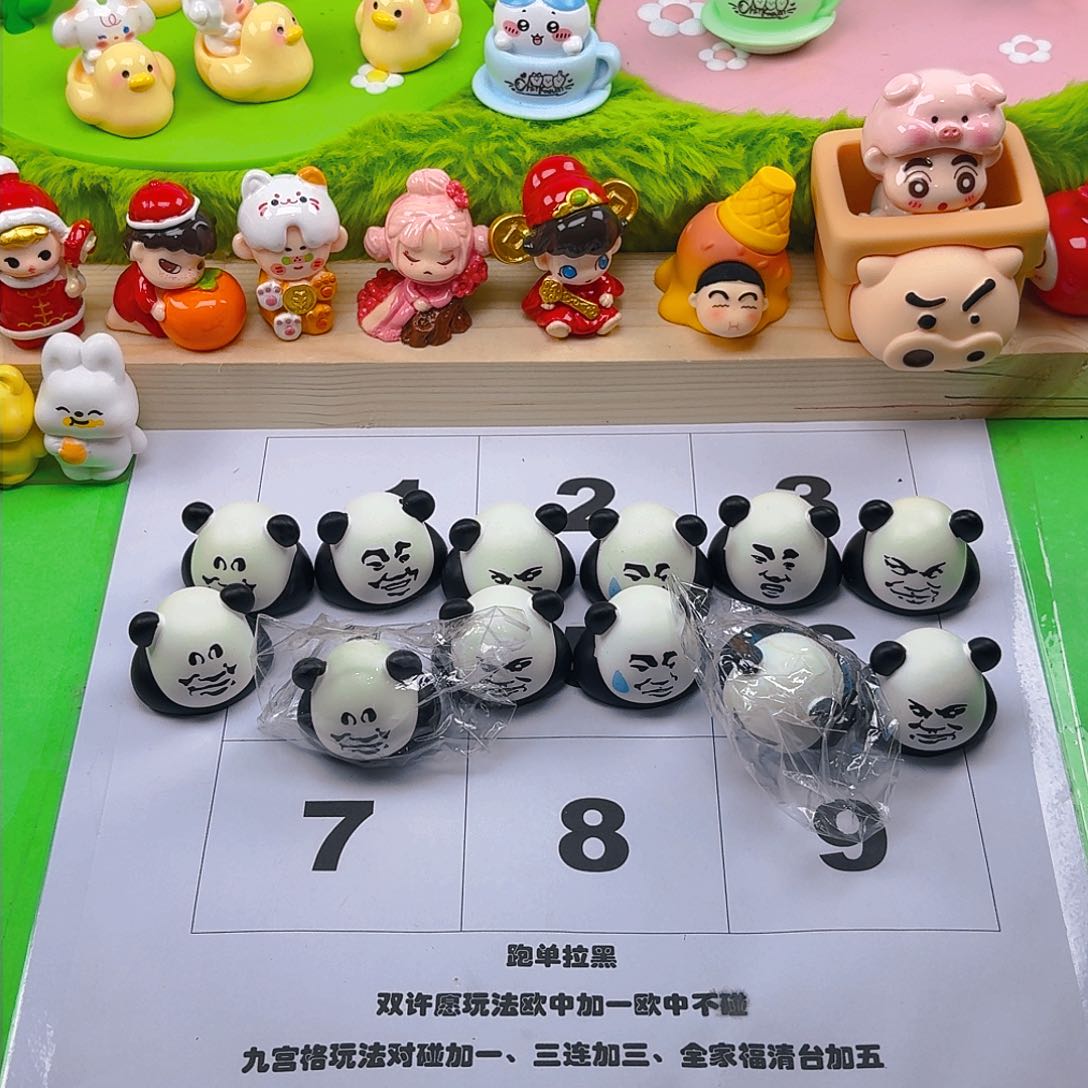 树脂虾仁表情包12个 亏米出
