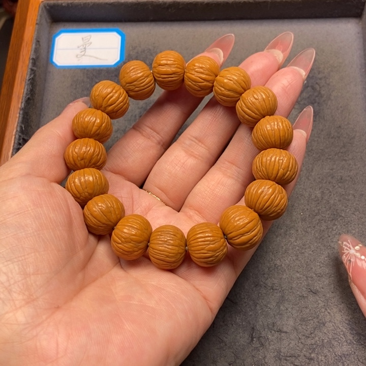 猴头核桃吊坠菩提