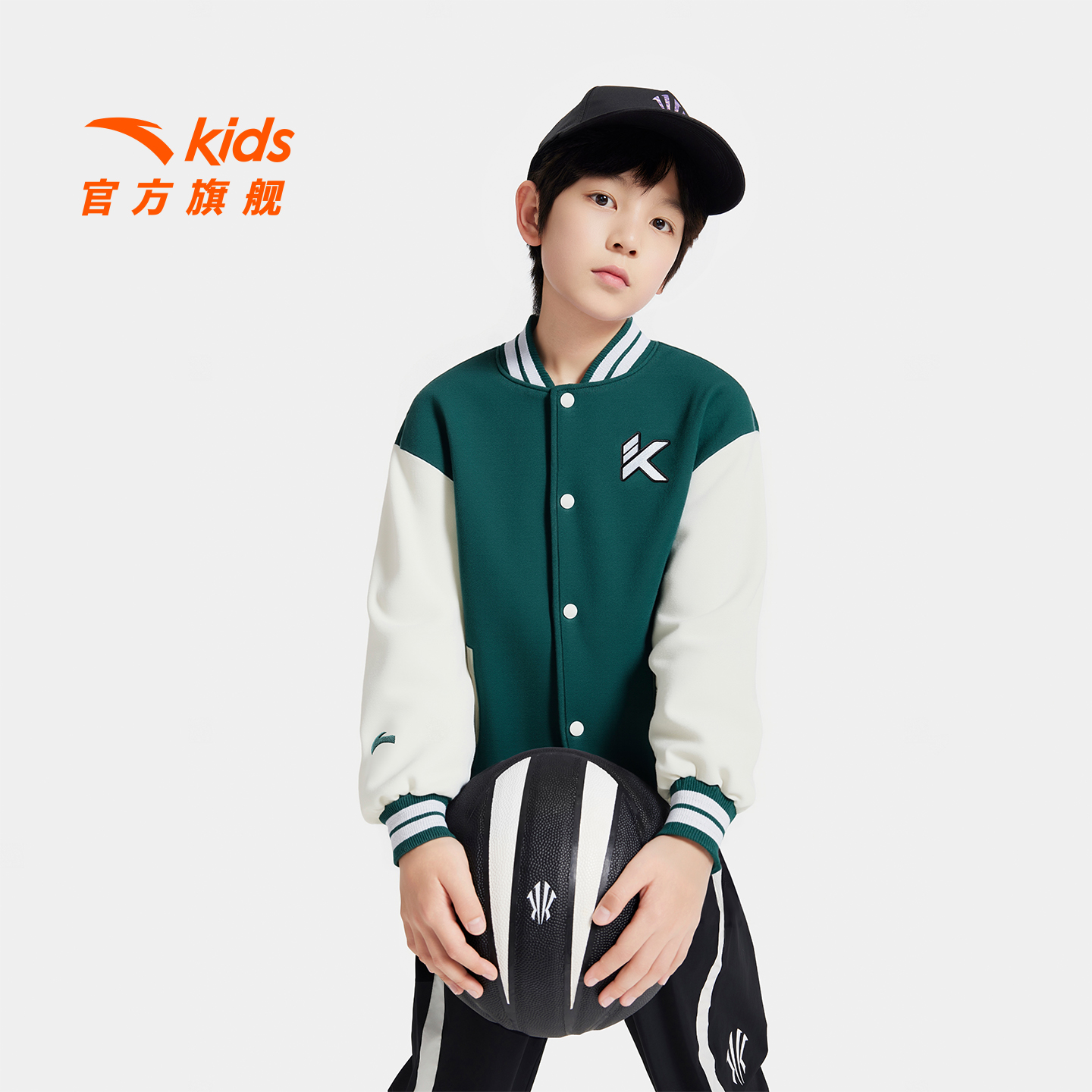 安踏儿童男大童针织运动上衣舒适百搭青少年球服外套潮-352541722