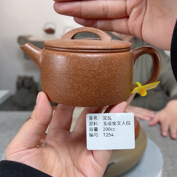 紫砂茶壶紫砂刻绘