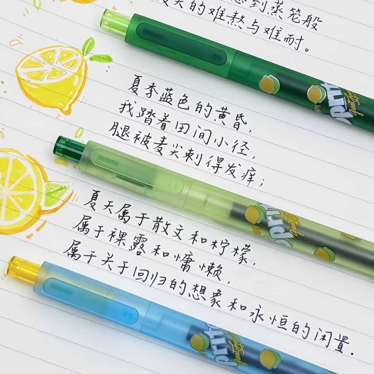 kaco-PURE书源雪碧联名6支2套/以直播间为准中性笔