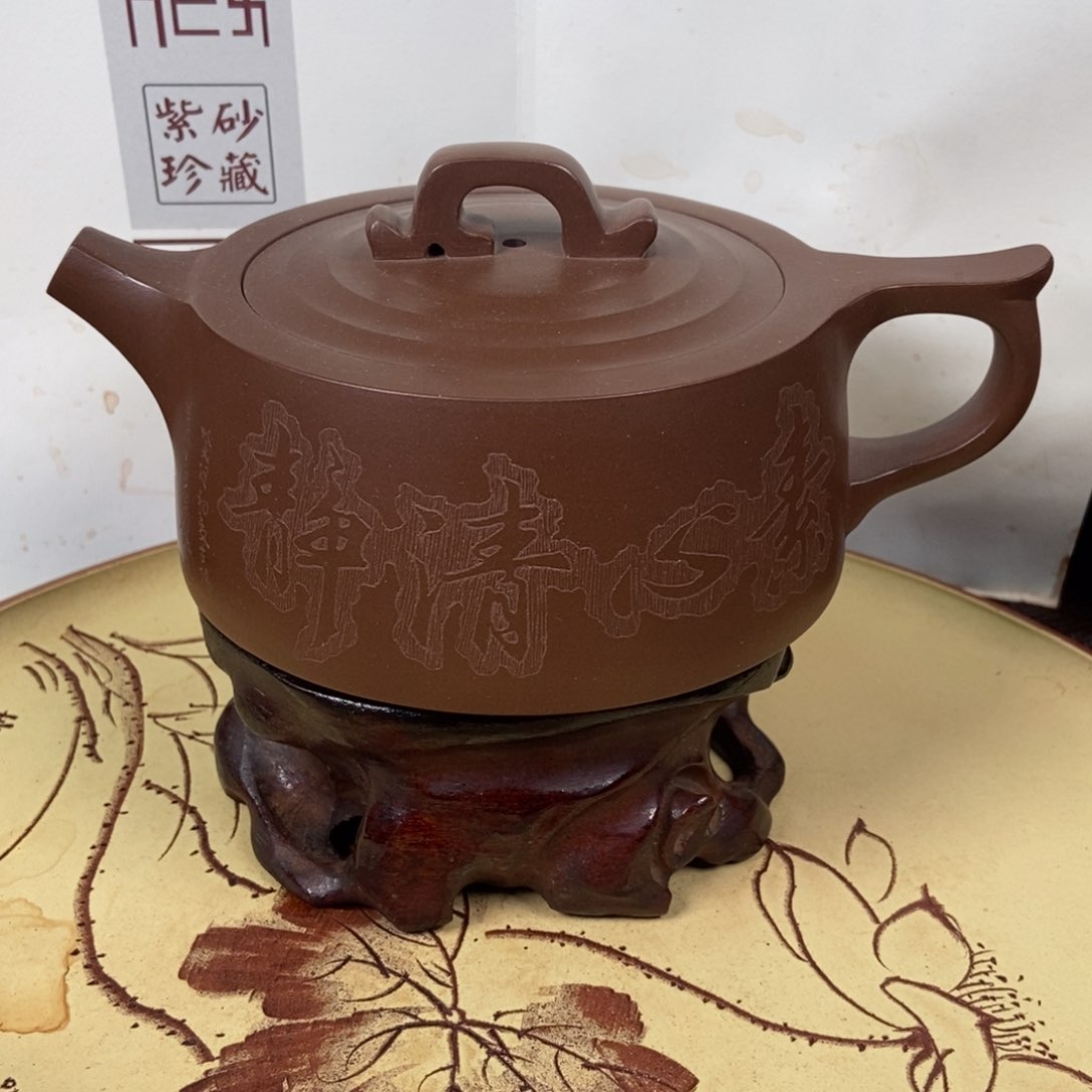 紫砂茶壶容量宜兴紫砂壶