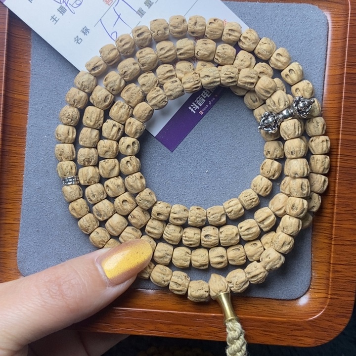 【闪购商品】柏香籽/百香籽吊坠