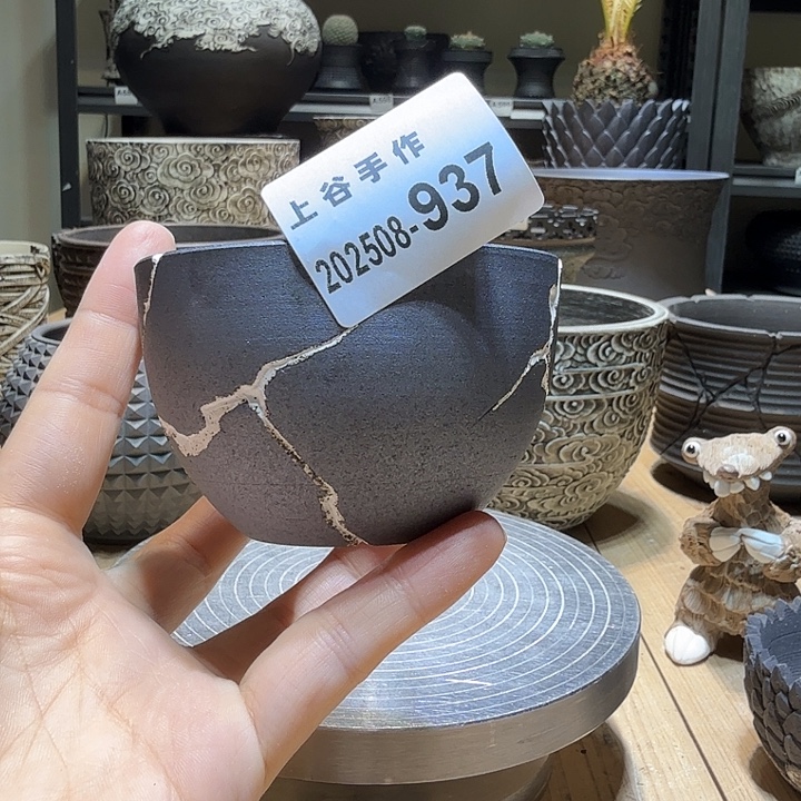 福利款黑泥内口7.5高5.3