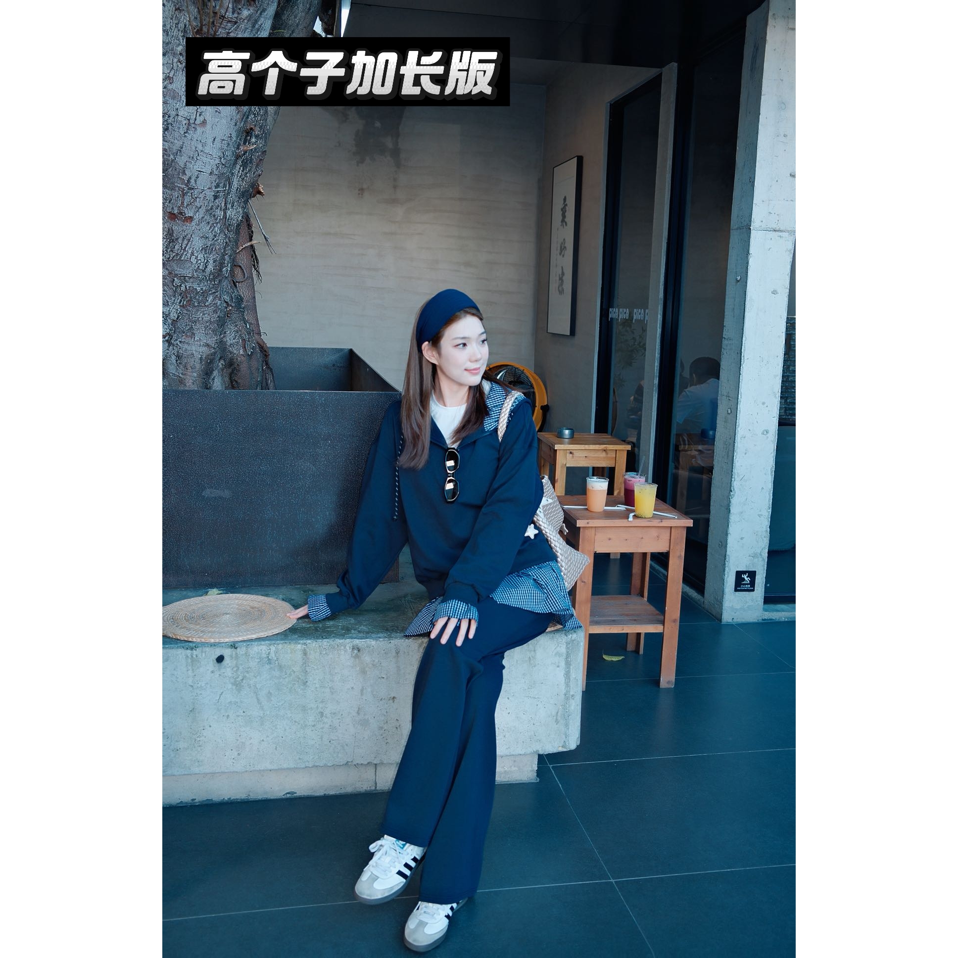 【素颜套装】加长美式假两件格纹拼接卫衣+带屁帘卫裤套装 25138