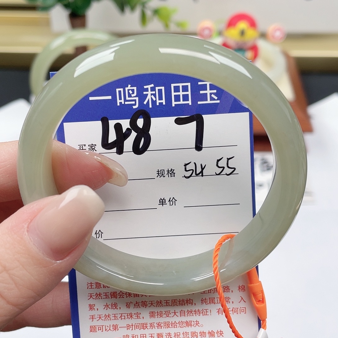和田玉未镶嵌手镯