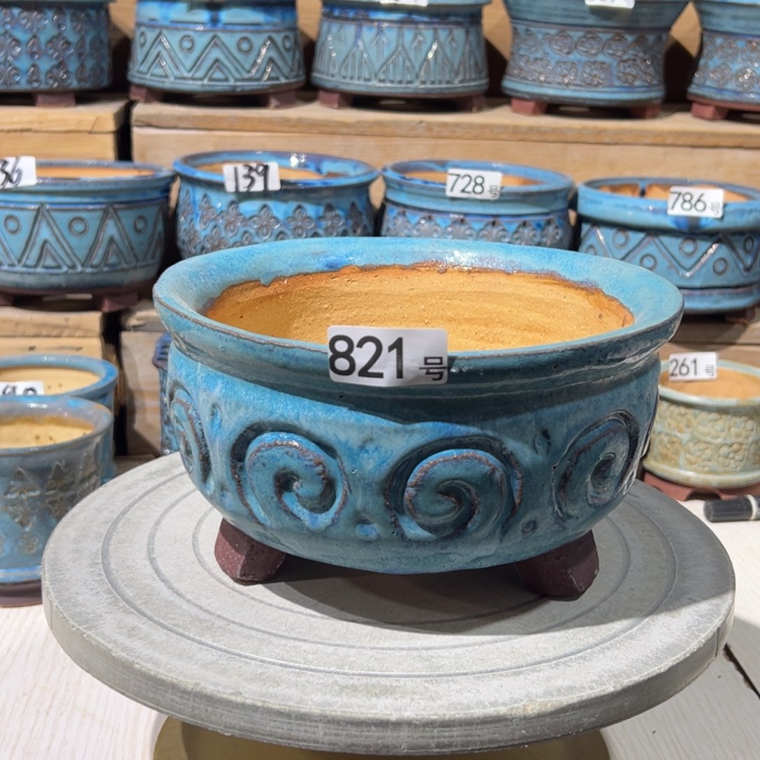 尚雅陶坊多肉花盆，内口径18