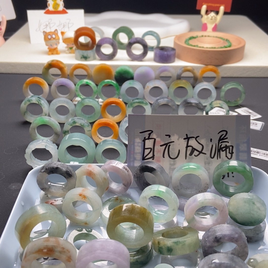 定制翡翠未镶嵌超****定制