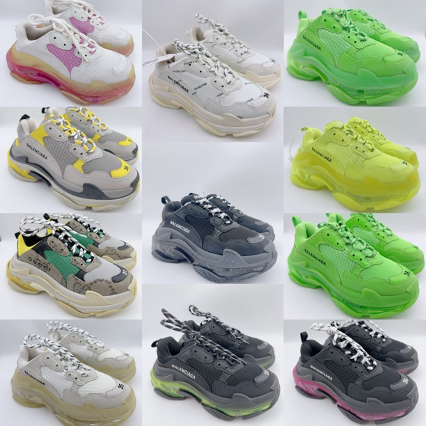 未使用 Balenciaga/巴黎世家 35-38码/经典Triples爆款合集