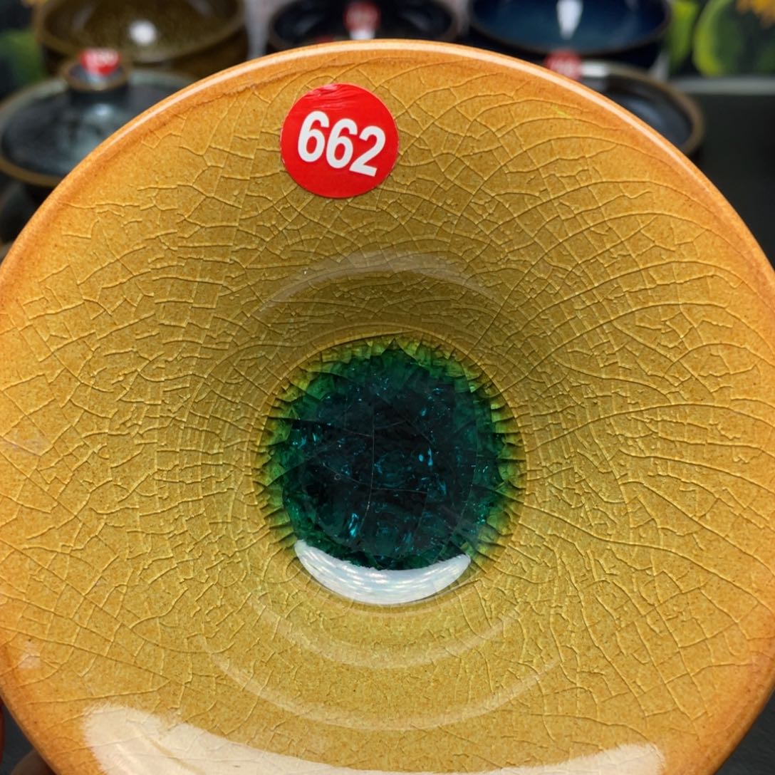 茶盏662 建窑建盏茶盏