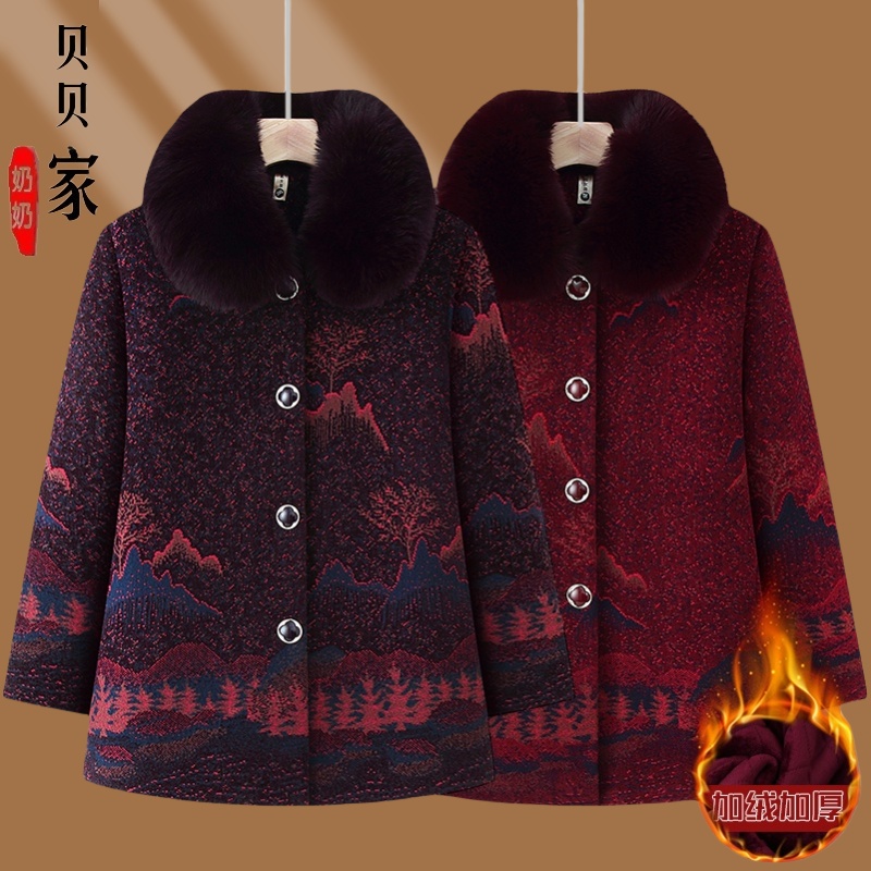 秋冬新款大毛领加绒加厚保暖洋气妈妈装外套中老年棉衣棉袄棉服女