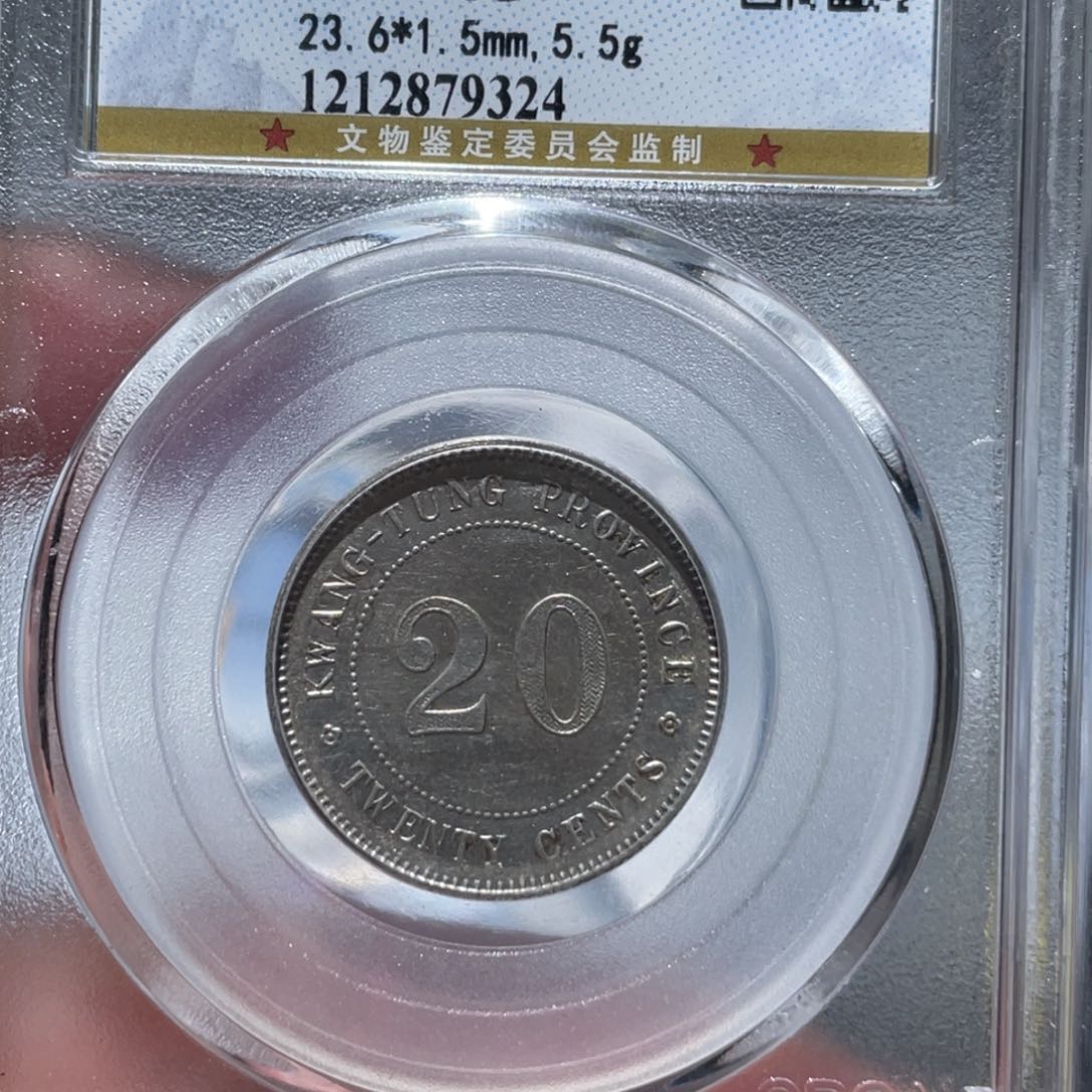 金属通古博今姚姚9324