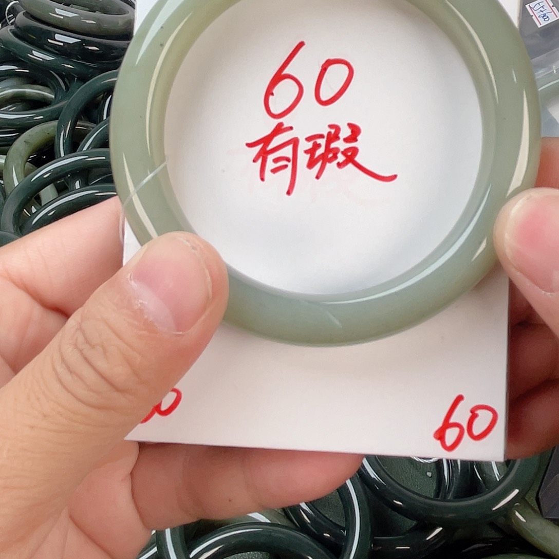 和田玉手镯未镶嵌*️****