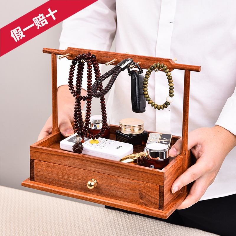 摆件玄关装饰品创意古典实木钥匙精品收纳架乔迁新居礼品多功能