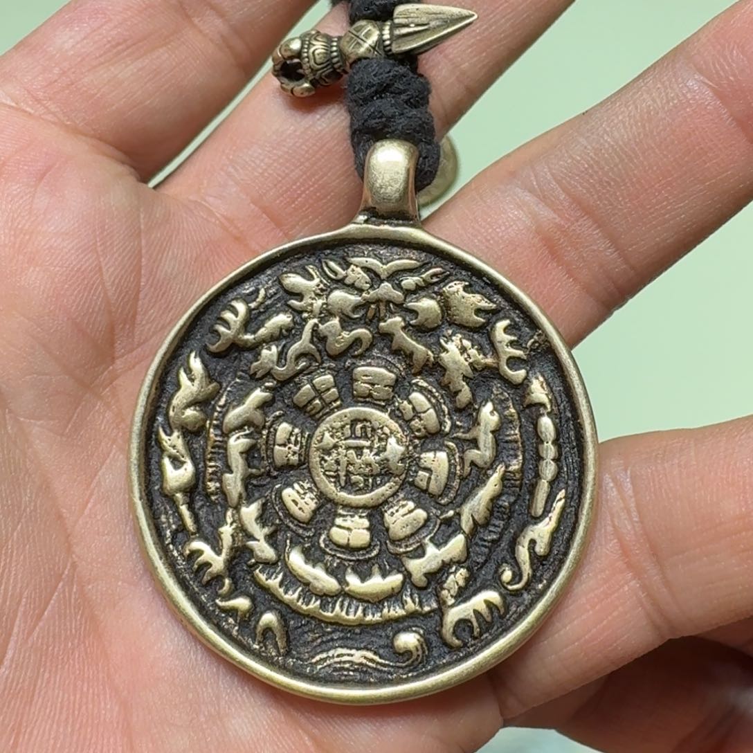 九宫牌喜欢带回家