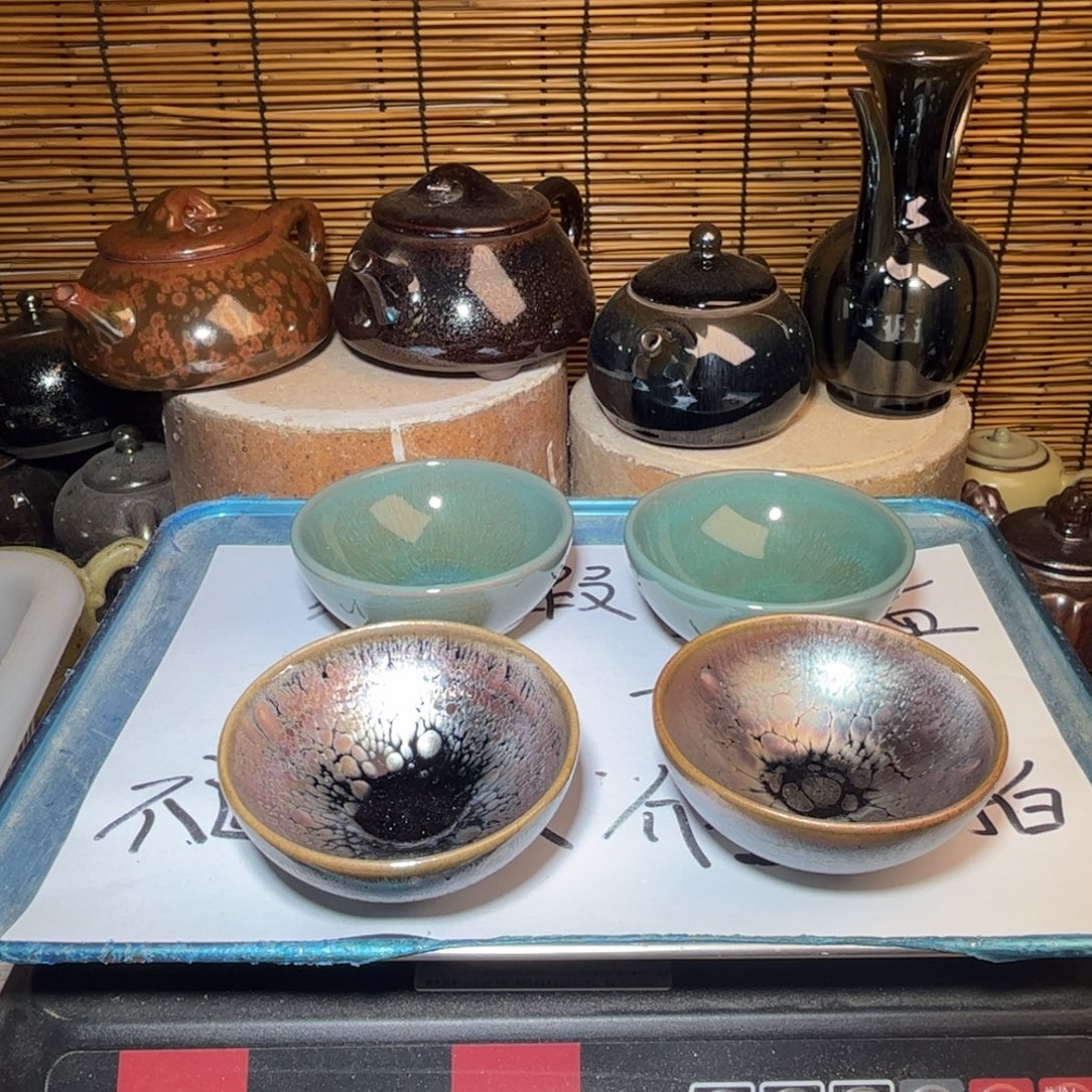 茶盏建窑建盏 微瑕作品