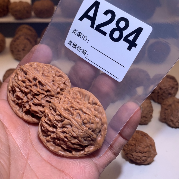 桃核把件南疆石有修