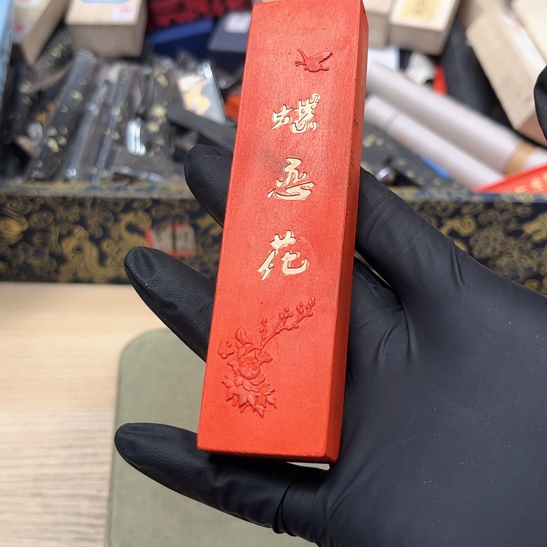 1个哈哈哈哈哈哈哈哈哈