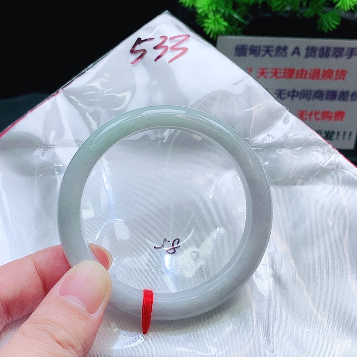 翡翠未镶嵌手镯533