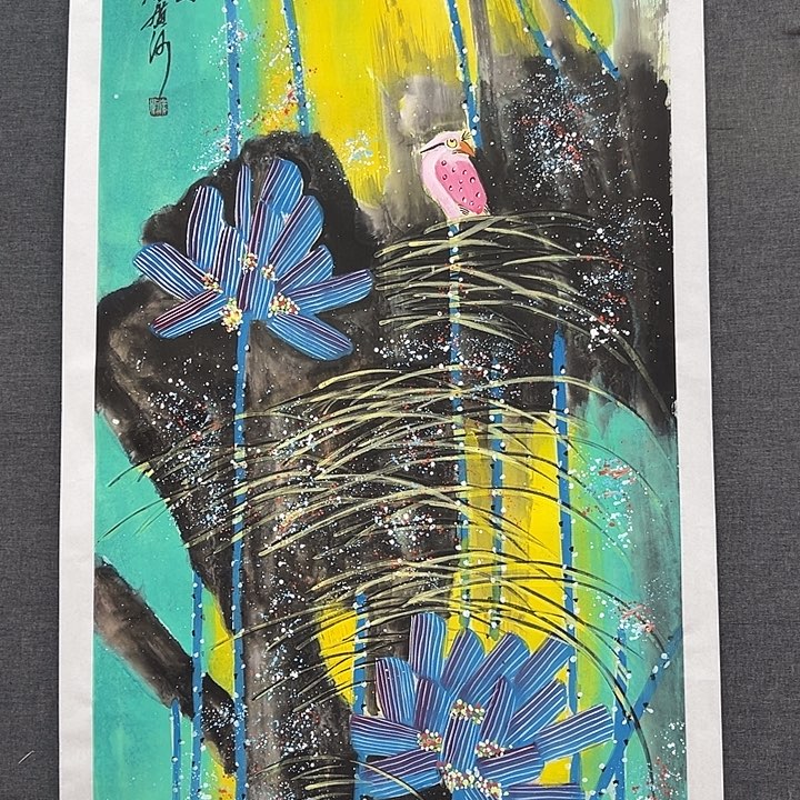 国画书画作品多次