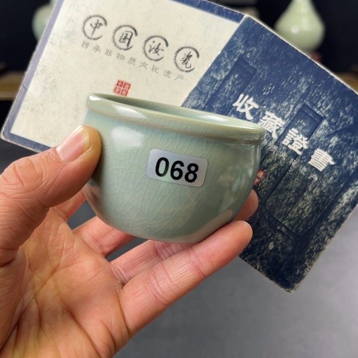 杯仿古釉汝官窑风水缸杯068好