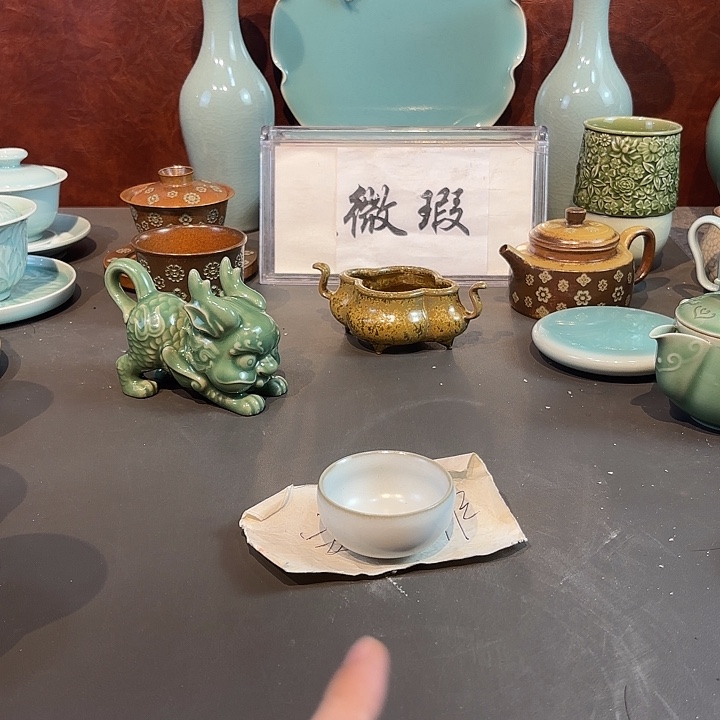 摆件青瓷青瓷青瓷青瓷青瓷