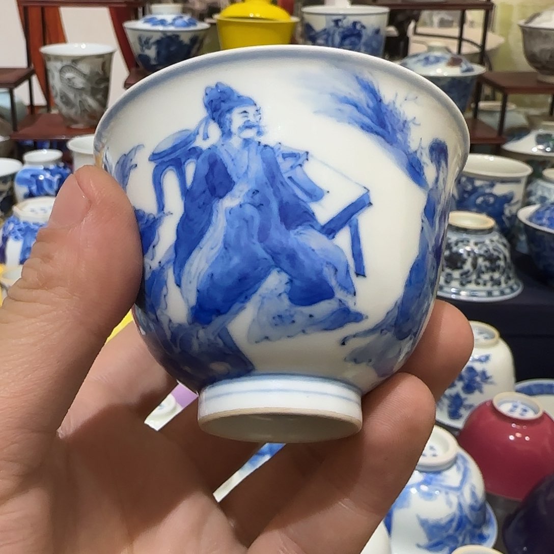 辰**具78999877788999988899