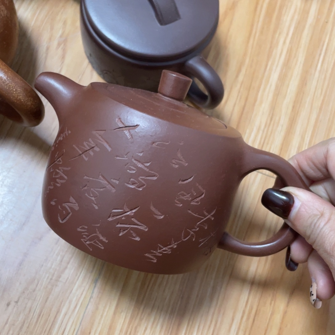 紫砂茶壶紫砂艺术学院