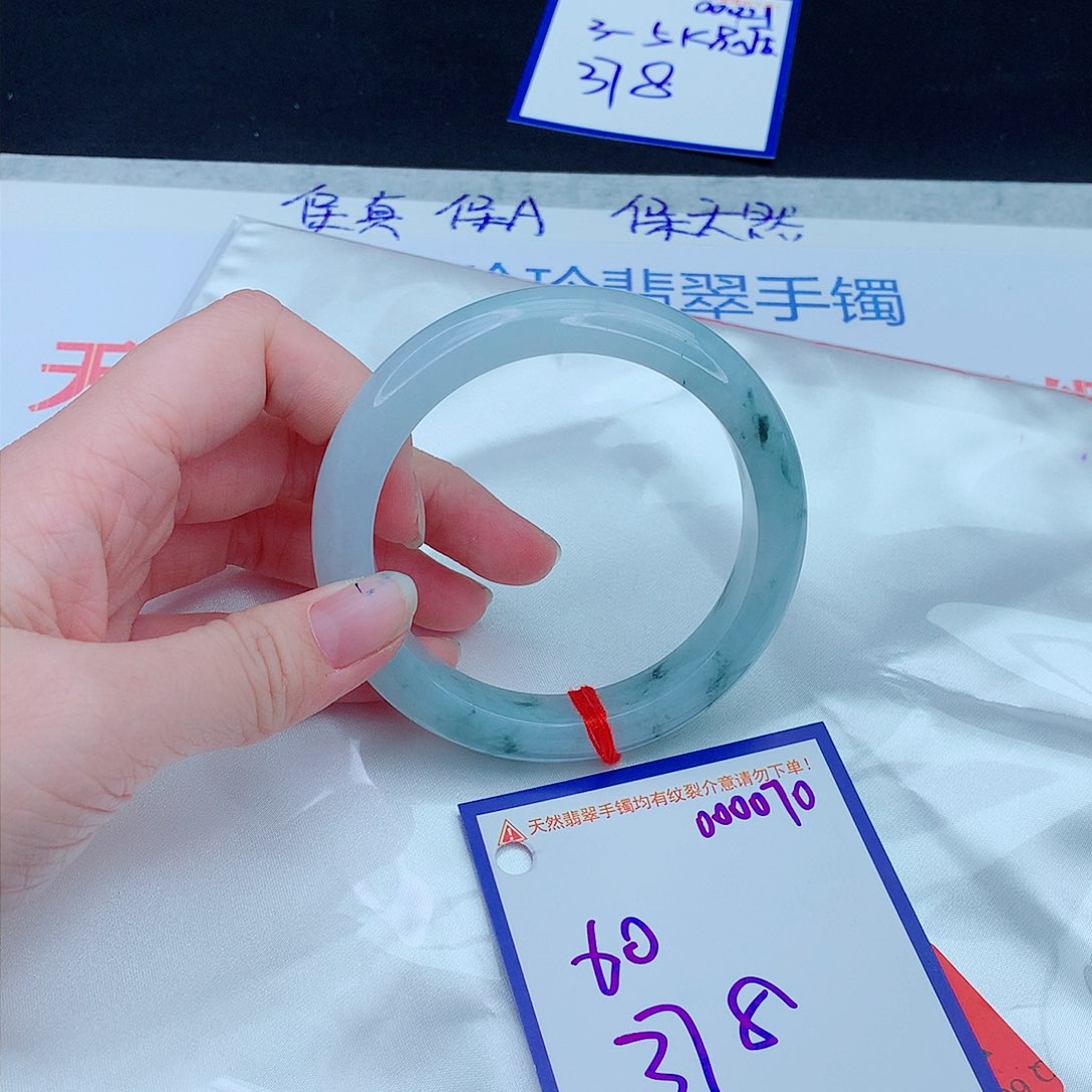 未镶嵌手镯翡翠1111111