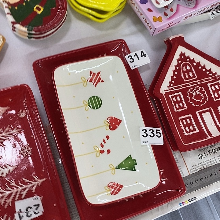陶*️*微瑕陶瓷 不退不换