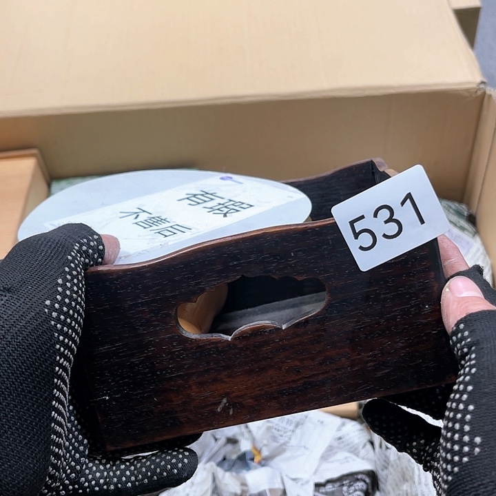 茶宠我们都在努力着改变着