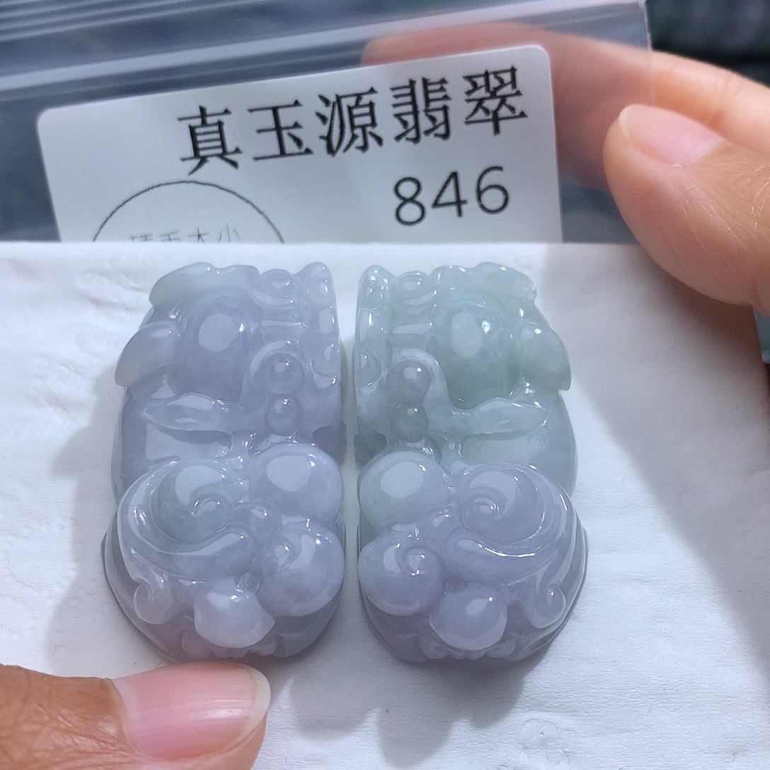翡翠未镶嵌颈饰846