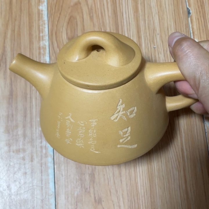 茶壶紫砂宜兴紫砂壶