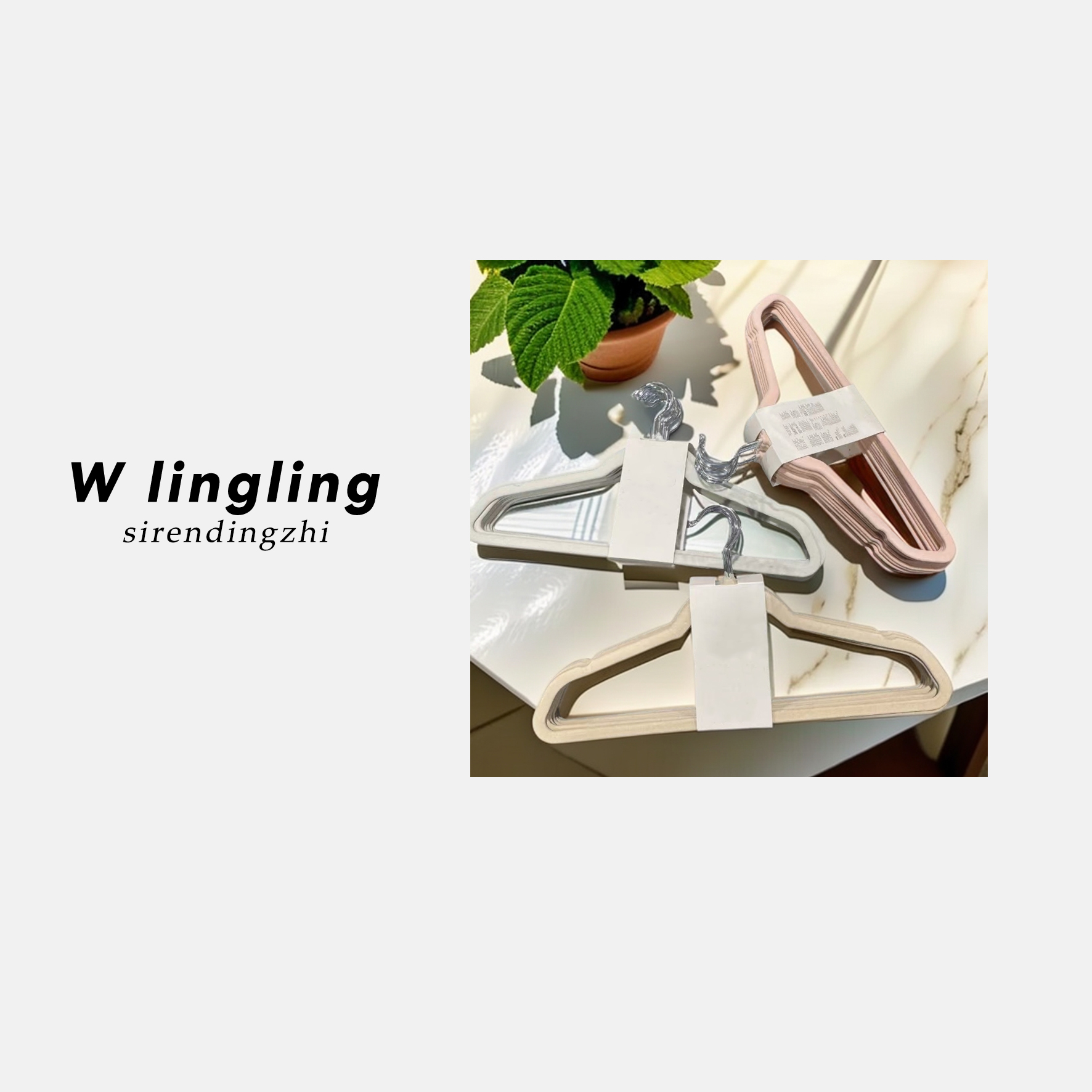 玲姐定制-植绒衣架防滑无痕干湿西服大衣晾衣服防滑衣撑513410
