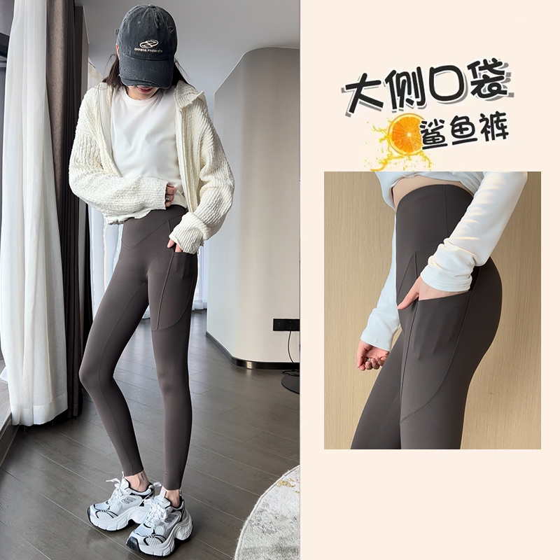 秋季新款侧口袋显瘦鲨鱼裤提臀收腹外穿小脚裤