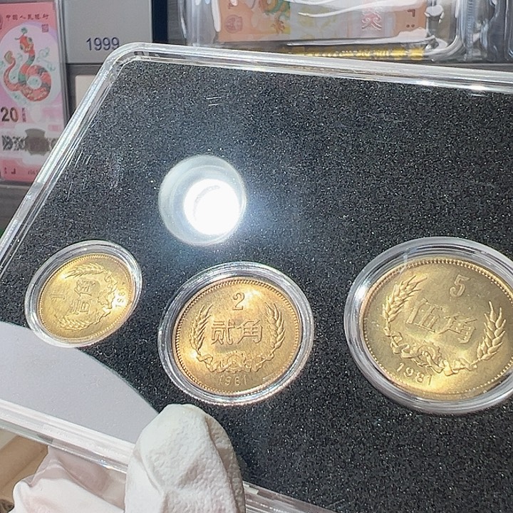 老***猫81长城币卷拆套装无养护