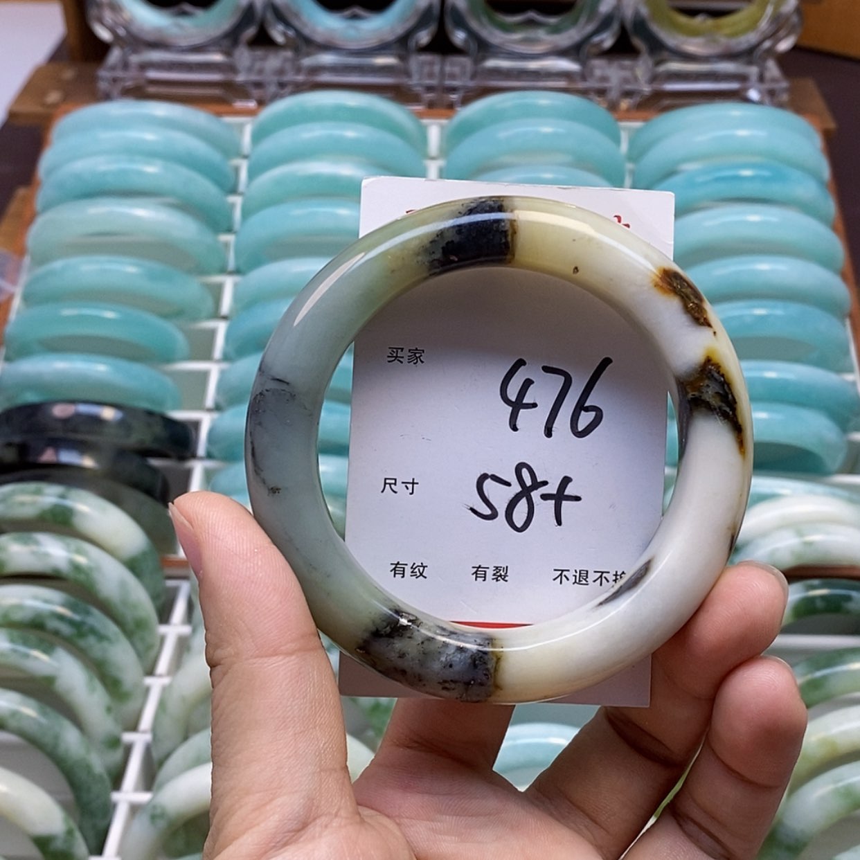 【闪购商品】蛇纹石玉手镯未镶嵌